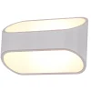 Applique Nigella LED 6W - gris