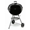 BBQ Compact Kettle