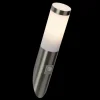 Chorus applique murale inox IP44 E27 20W