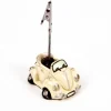 Creamy car clip photo