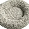 Donut beige mix 45x45x15cm