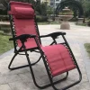 Fauteuil relax - rouge