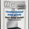 Inox éclat éclair 130 cl