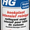 Nettoyant vitro céramique intense 25 cl