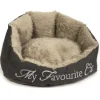 Panier chat 'My favourite cat' gris 55x45x28 cm
