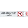 Pictiogram alu honden verboden 16,5 x 4,4 cm