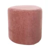 Pouf Tirana - Ø40x38cm - Vieux Rose