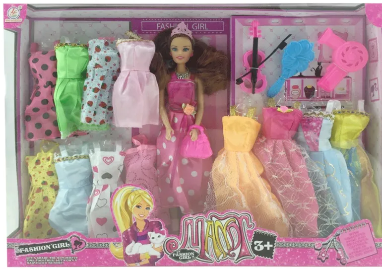 Poupée mannequin Zohra + accessoires