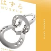 Puzzle Cast Horse
