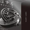 Puzzle Cast Laby