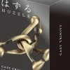 Puzzle Cast Trinity