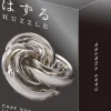 Puzzle Cast Vortex